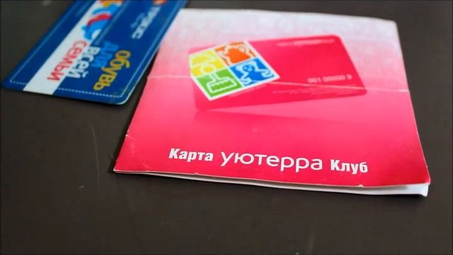 Моя комната ! смотреть онлайн