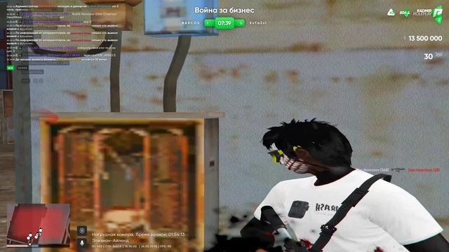 c4c0 смотреть онлайн