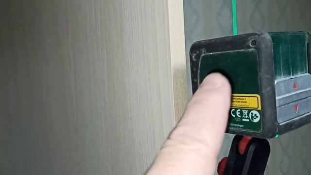 лазерный уровень смотреть онлайн