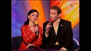ТВ-Бинго-шоу (15.02.2004) Фрагмент