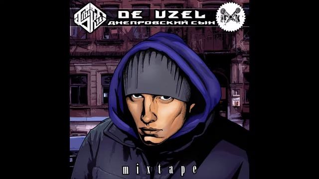 De Uzel x D.Maks x Od Salat x Батоно х Ваня Пан х МужЫкЪ х Шухер х ППШ - Укрепрайон (Remix by Onyx) смотреть онлайн