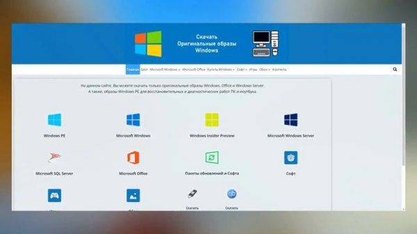 КАК СКАЧАТЬ И ЗАПИСАТЬ ОБРАЗ WINDOWS 11 НА ФЛЕШКУ ЧЕРЕЗ RUFUS