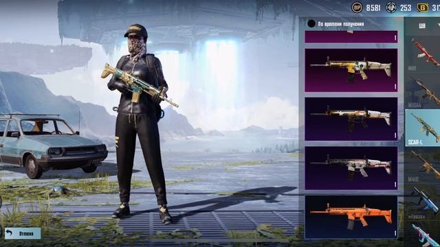 Диск PUBG MOBILE цена 11000 смотреть онлайн