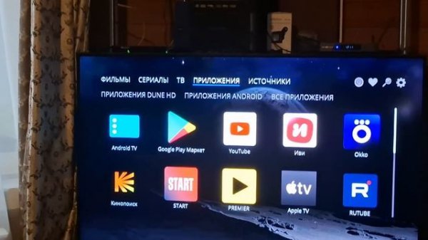 МИНИ   ОБЗОР DUNE HD PRO 8K PLUS