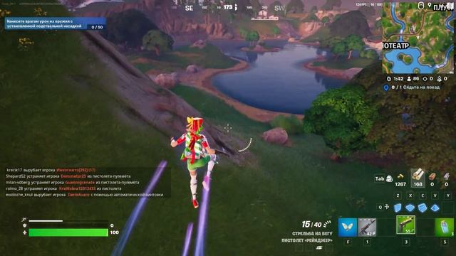 FORTNITE gameplay RTX 3050 8gb , 16gb озу, ryzen 5 3600) смотреть онлайн