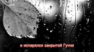 ОСОБЫЙ СЛУЧАЙ. Жили-были, варили кашу, закрывали на зим