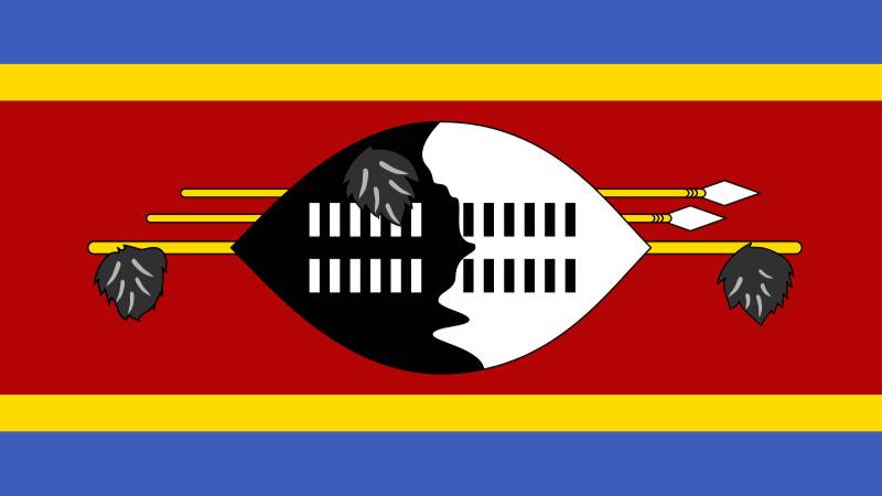 МИР. КОРОЛЕВСТВО ЭСВАТИНИ. СТОЛИЦА МБАБАНЕ смотреть онлайн