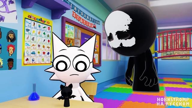 Спрунки Мультфильм 70 - Аква: Непокорная Скульптура смотреть онлайн