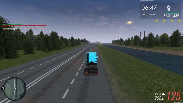 545485789 смотреть онлайн