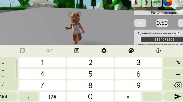 💐🌈﹥﹥[^^]_//ТуТоР нА сКиНы MiNi BaBy В бРуКхЕвЕн РП\\_[^^]﹤﹤🌈💐