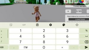 💐🌈﹥﹥[^^]_//ТуТоР нА сКиНы MiNi BaBy В бРуКхЕвЕн РП\\_[^^]﹤﹤🌈💐