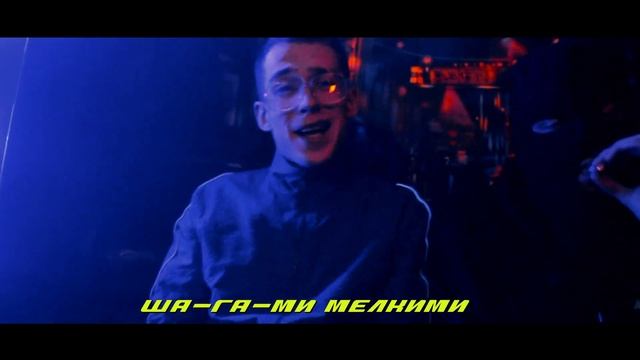 MUSA - Факс смотреть онлайн