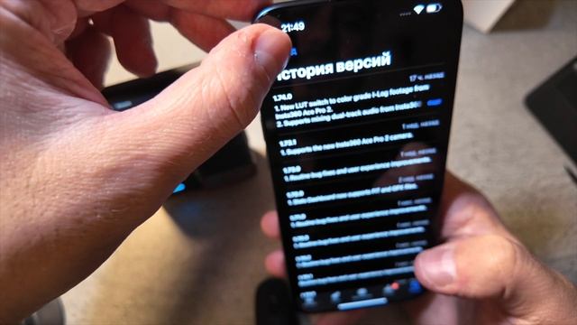 INSTA 360 ACE PRO РАСПАКОВКА И ПЕРВЫЕ ВПЕЧАТЛЕНИЯ В 2024! ЛУЧШЕ ? смотреть онлайн