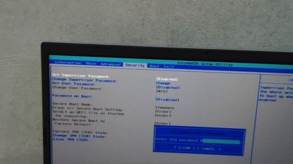 Security Boot Fail Acer как отключить? Установка windows с флешки