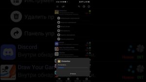 Как скачать сразу 2 взломанных Chicken gun?! Polar patcher или APK? С?