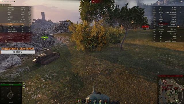 0010 Как лучше играть в WOT на NC 31 Рудники