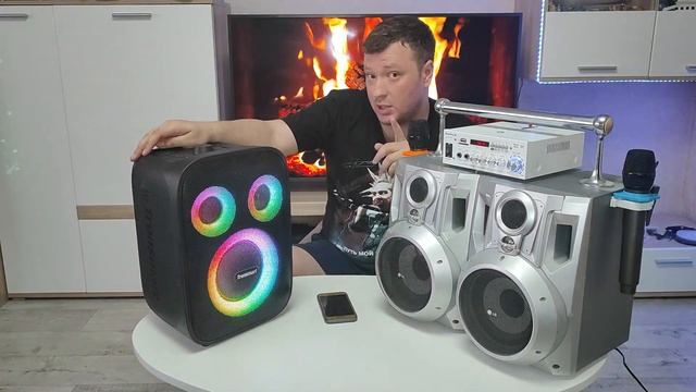 Tronsmart HALO 200 против Колонок из 90-х смотреть онлайн