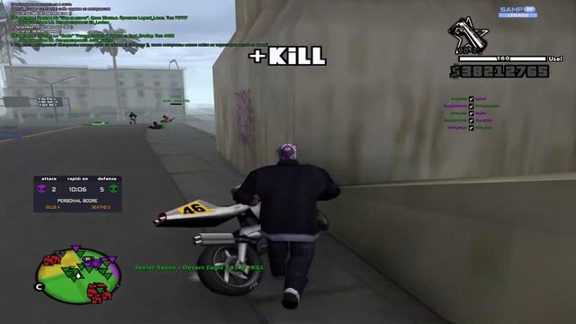 СЛИВ СБОРКИ ДЛЯ ОЧЕНЬ СЛАБЫХ ПК! В ГТА САМП! смотреть онлайн