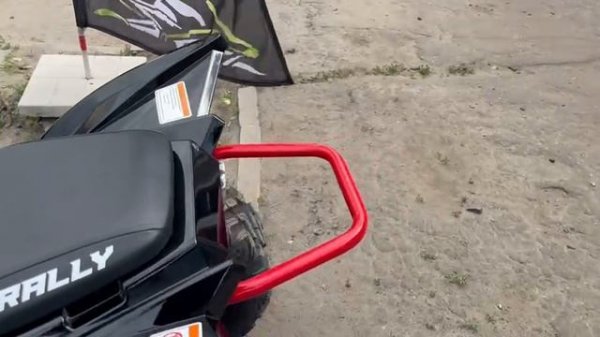 Квадроцикл спортивный 250 см3. механика