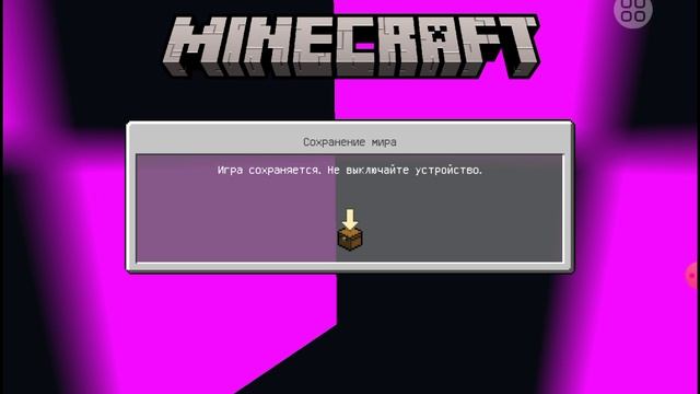 НЕУДАЧНОЕ ВИДЕО БЕЗ МОНТАЖА👶