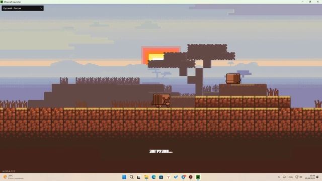 Как установить Майнкрафт Бедрок на пк или ноутбук