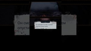 ОЗАР сцена в 9 серии 2 сезона 100 💎 |И поглотит нас Морок|