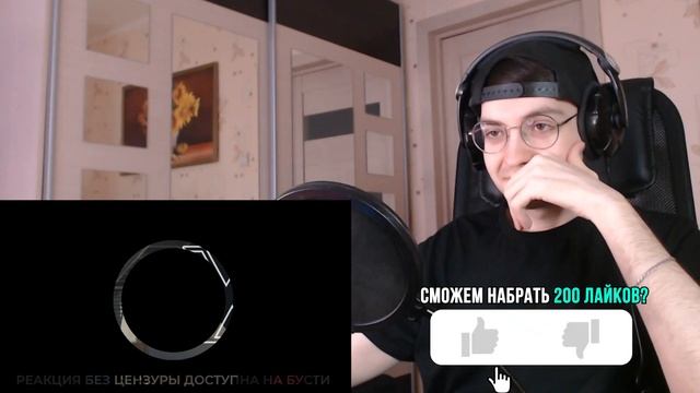 🔥 Аватар: Легенда о Корре 6 серия 2 сезон | Реакция на А? смотреть онлайн