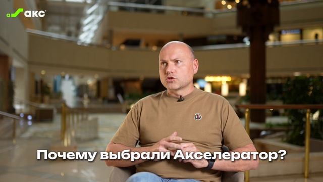 Павел Дудченко