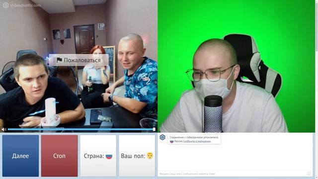 КАША ТРОЛЛИТ В ЧАТ РУЛЕТКЕ смотреть онлайн