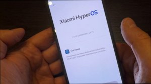 REDMI NOTE 13 ПОЛУЧАЕТ СВЕЖУЮ ПРОШИВКУ!