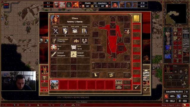 «Jebus Next» \ Gomunguls Vs Z0mber By BISHOP & HellLight