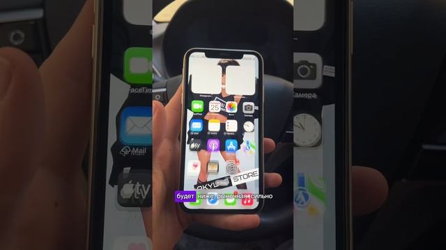 ОБЗОР iPhone 11, 64 ГБ, 12900₽ смотреть онлайн
