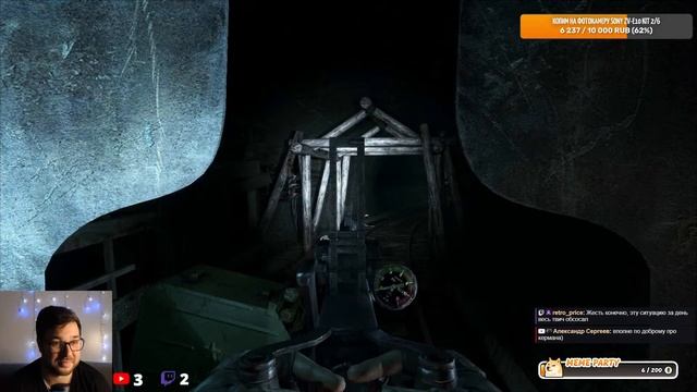 Исследуем постапокалиптический мир Metro 2033 Redux PS5 часть смотреть онлайн