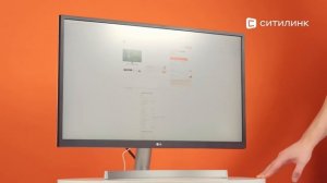 Обзор Монитора LG UltraFine 27UL500-W 27" | Ситилинк