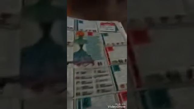 Мой журнал из БИБЛИОТЕКИ;)))) Ч.О!!!!!