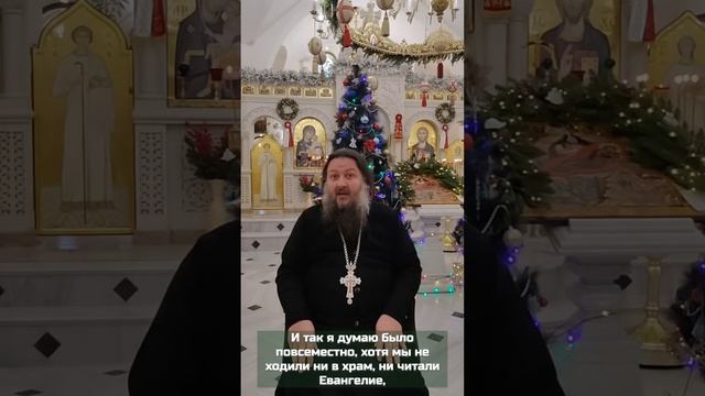 Подавать записки за человека, который не ходит в храм?