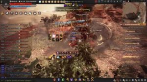 Black Desert Online - Реликвия Кабуа - Дроп