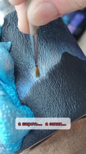 Животные в доме - сплошные хлопоты 🙄