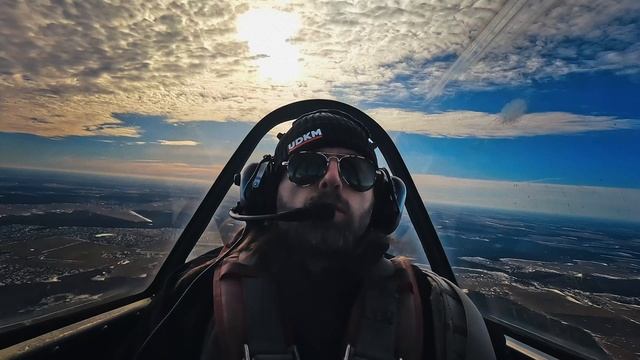 Одежда UDKM высший пилотаж