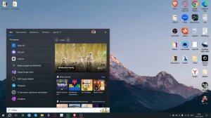 Paint 3D - как установить и запустить?