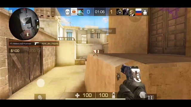 Мувик двух братьев 😀 😈 смотреть онлайн