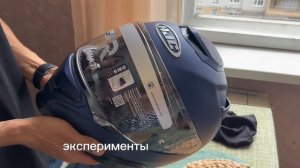 Обзор / распаковка шлем HJC RPHA71