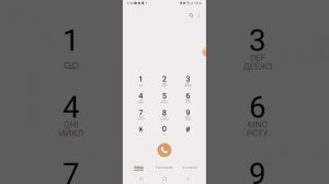 звоню на номер 88005553535  проверка  на кокой номер ещё поз?