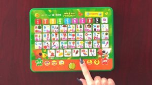 Обучающая игрушка Ми-ми-мишки, Умка HT840-R18