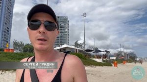 Рио-де-Жанейро, Бразилия 2025 / канал "Хочу в Америку!"