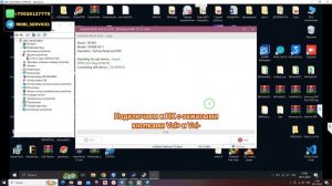 Tecno Spark Go 1 (KL4). FRP! Сброс до заводских и аккаунта гугл google