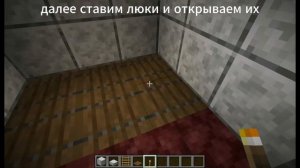 Очень простая ферма опыта в майнкрафт / очень легко