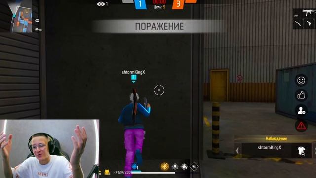 ЛУЧШИЙ ПАНЕЛЬЩИК СЛОМАЛ ВЕБ КАМЕРУ ПРИ ВИДЕ МЕНЯ | ШТО? смотреть онлайн