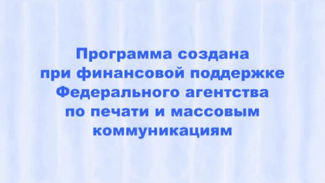 Заставка с эффектами телекомпании Класс №2. Screensaver with T смотреть онлайн