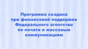 Заставка с эффектами телекомпании Класс №2. Screensaver with T